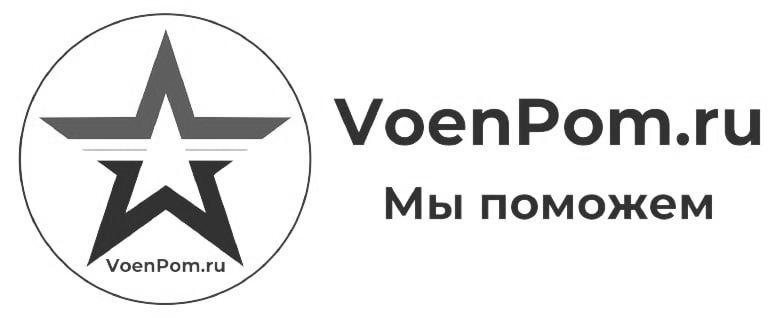 Партнёр
